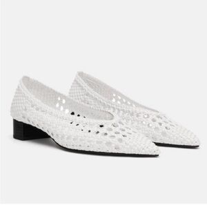 Elegant White Woven Women's Shoes